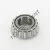 02474-TIMKEN