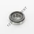 07097-07205-TIMKEN