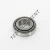 07097-07205-TIMKEN