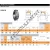 07097-07205-TIMKEN