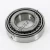 07100-07204-TIMKEN