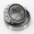 07100-07204-TIMKEN
