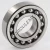 1206-ETN9-C3-SKF