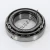 18590-18520-TIMKEN