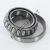 18590-18520-TIMKEN