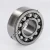 2306-K-SKF