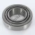 25584-25520-TIMKEN