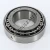 25584-25520-TIMKEN