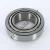 25592-25520-TIMKEN