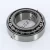 25592-25520-TIMKEN