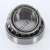 25592-25520-TIMKEN