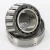 2585-2520-TIMKEN