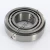 26881-26820-TIMKEN