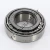26881-26820-TIMKEN