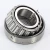 26881-26820-TIMKEN