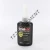 275-50ML