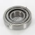 HR30306J-NSK