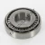 HR30306J-NSK
