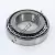 32210-J2-Q-SKF