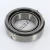 377A-3720-TIMKEN