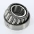3880-3821-TIMKEN