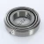 39581-39520-TIMKEN