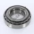 39581-39520-TIMKEN
