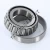 39581-39520-TIMKEN