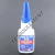 495-20GR-LOCTITE
