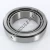 594A-592A-TIMKEN