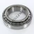 594A-592A-TIMKEN