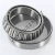 594A-592A-TIMKEN