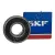 6204-2RSH-C3-SKF