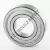 6207-2Z-C4-SKF