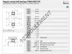7308-B-XL-2RS-TVP-FAG