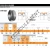 841-834D-TIMKEN