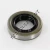 BC-12X21X5-NBR