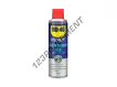 BIKE-LUBRIFIANT-CHAINE-TOUTES-CONDITIONS-AEROSOL250ML-WD40