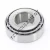 EC44184S01-SNR