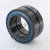 GEZ208-ES-2RS-DUNLOP