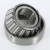 HM803145-HM803112-TIMKEN