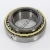 JLM603048F-JLM603013Z-TIMKEN