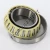 JLM603048F-JLM603013Z-TIMKEN