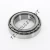 JLM710949C-JLM710910-ASFERSA