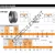 L860048-L860010CD-TIMKEN