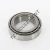 LM102949-LM102910-NTN