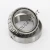 LM102949-LM102910-NTN