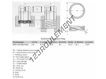 MW1750-0625-25S