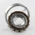 N207-ECP-SKF