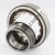 NJ208-ECP-C3-SKF